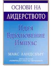 ������ �� ����������� - ���� ��������� - �����