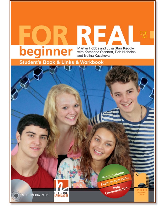 For Real:       + CD :  Beginner (A1) - Martyn Hobbs, Julia Starr Keddle, Katherine Stannett, Rob Nicholas, Ivelina Kazakova - 