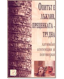 ������ � ������, ���������� - ������  : �������� ��������� � ��������� - �������� �������� - �����