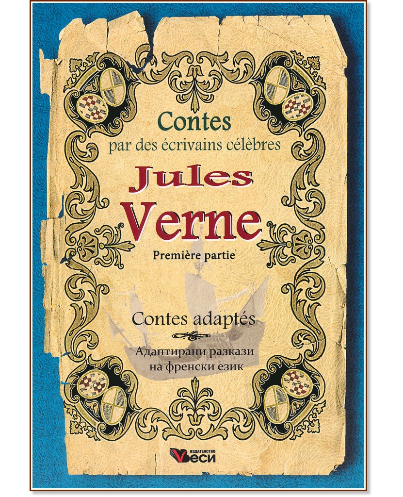 Contes par des ecrivains celebres: Jules Verne - Contes adaptes - Jules Verne - 