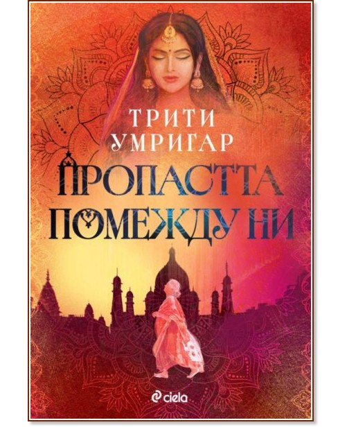 ��������� ������� �� - ����� ������� - �����