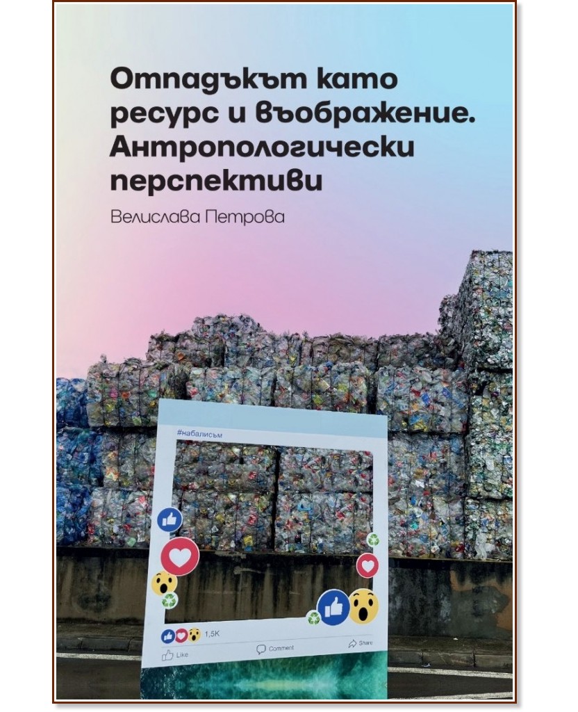 ��������� ���� ������ � �����������. ���������������� ����������� - ��������� ������� - �����