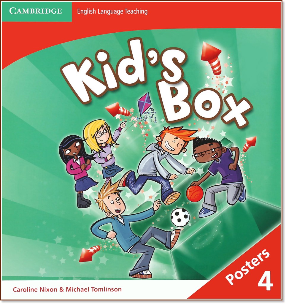 Kid's Box: Учебна система по английски език : Ниво 4: Постери - Caroline Nixon, Michael Tomlinson - табло