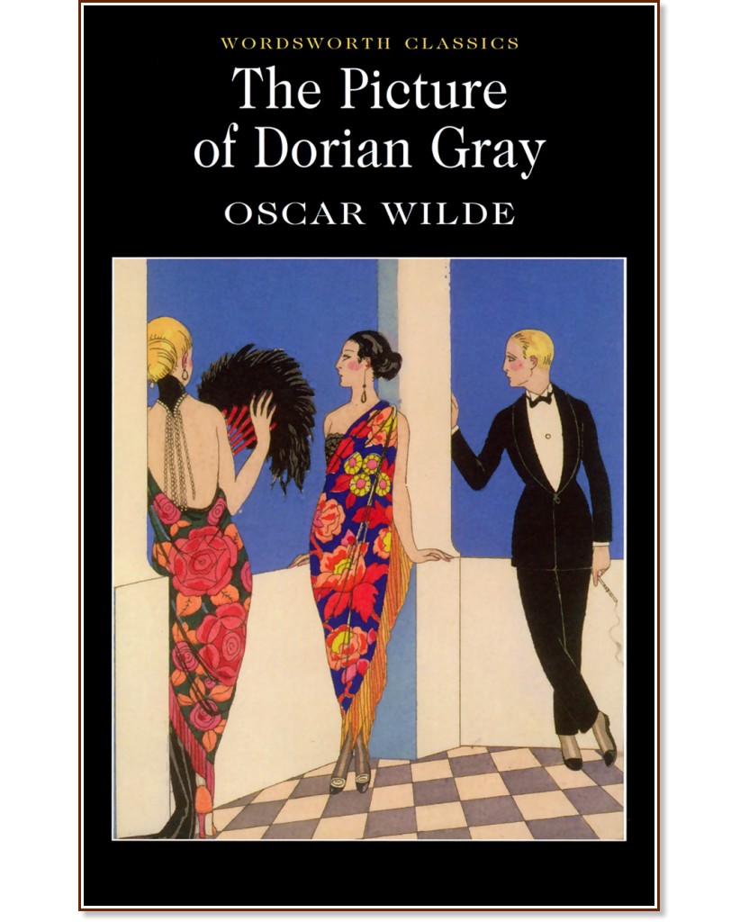 The Picture of Dorian Gray - Oscar Wilde - книга