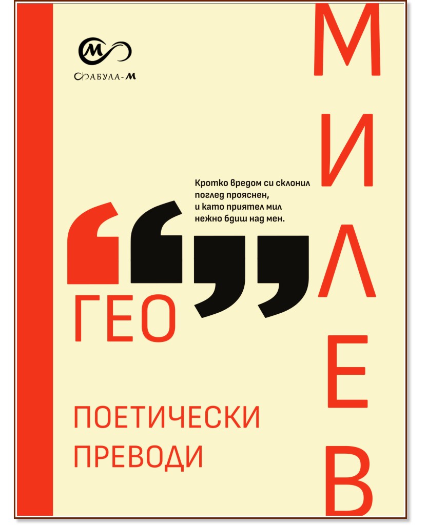 ���������� ������� - ��� ����� - �����