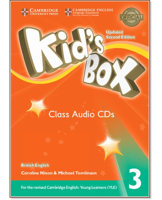 Kid's Box - ниво 3: 3 CD с аудиоматериали : Updated Second Edition - Caroline Nixon, Michael Tomlinson - продукт
