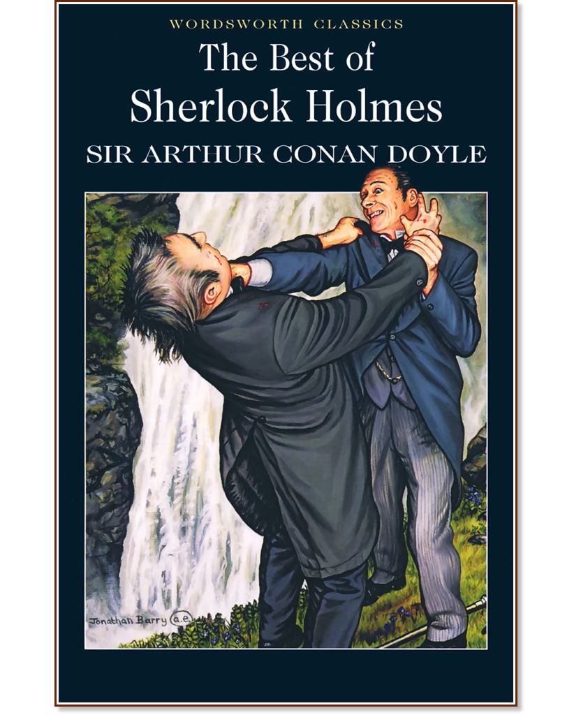 The Best of Sherlock Holmes - Sir Arthur Conan Doyle - книга