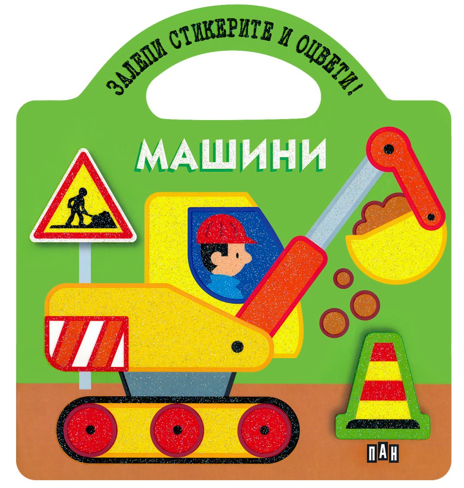 ������ ��������� � ������! - ������ - ����� ������� - ������ �����