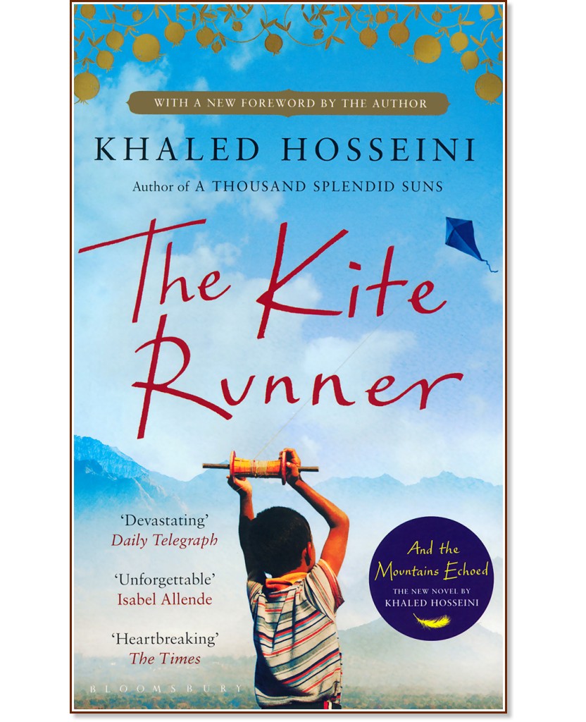 The Kite Runner - Khaled Hosseini - 