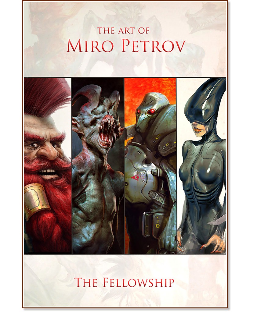     : The art of Miro Petrov - 