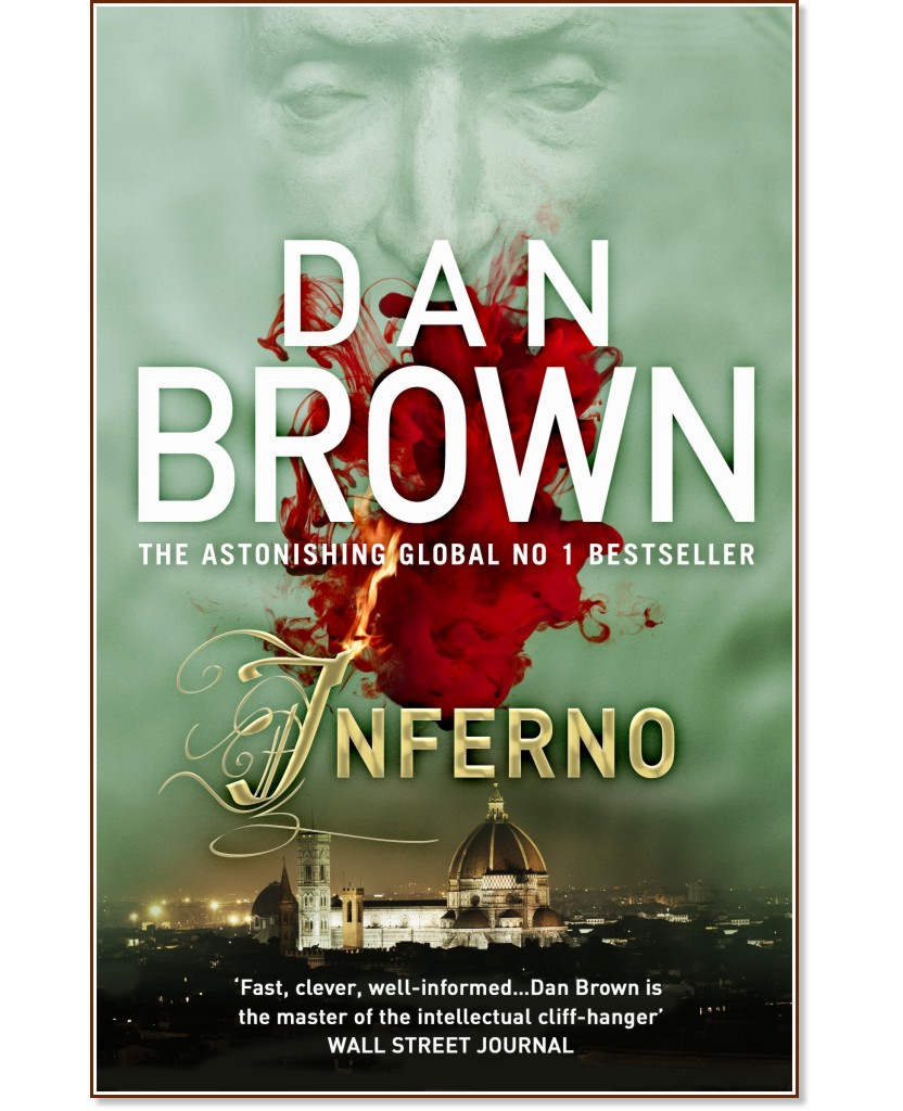 Inferno - Dan Brown - 