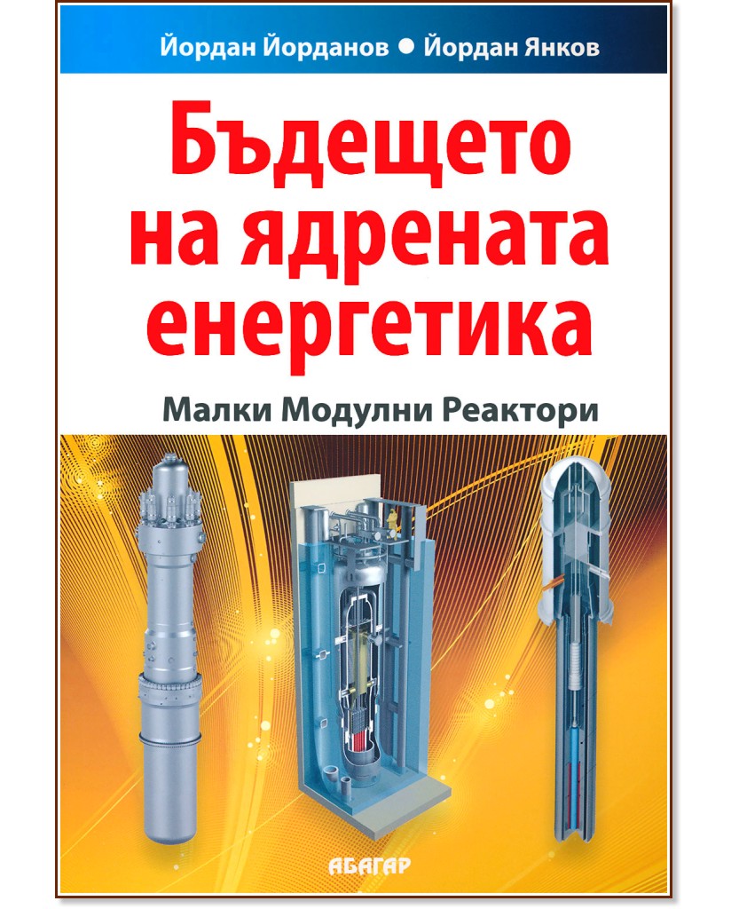 �������� �� �������� ����������: ����� ������� �������� - ������ ��������, ������ ����� - �����