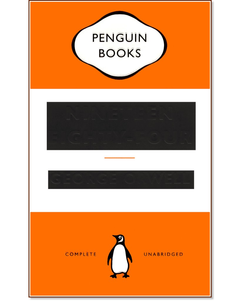 Nineteen Eighty-Four - George Orwell - 