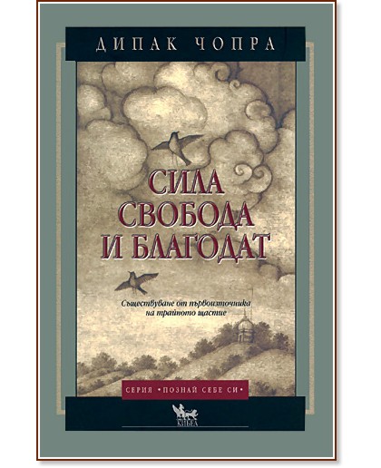 ����, ������� � �������� - ����� ����� - �����