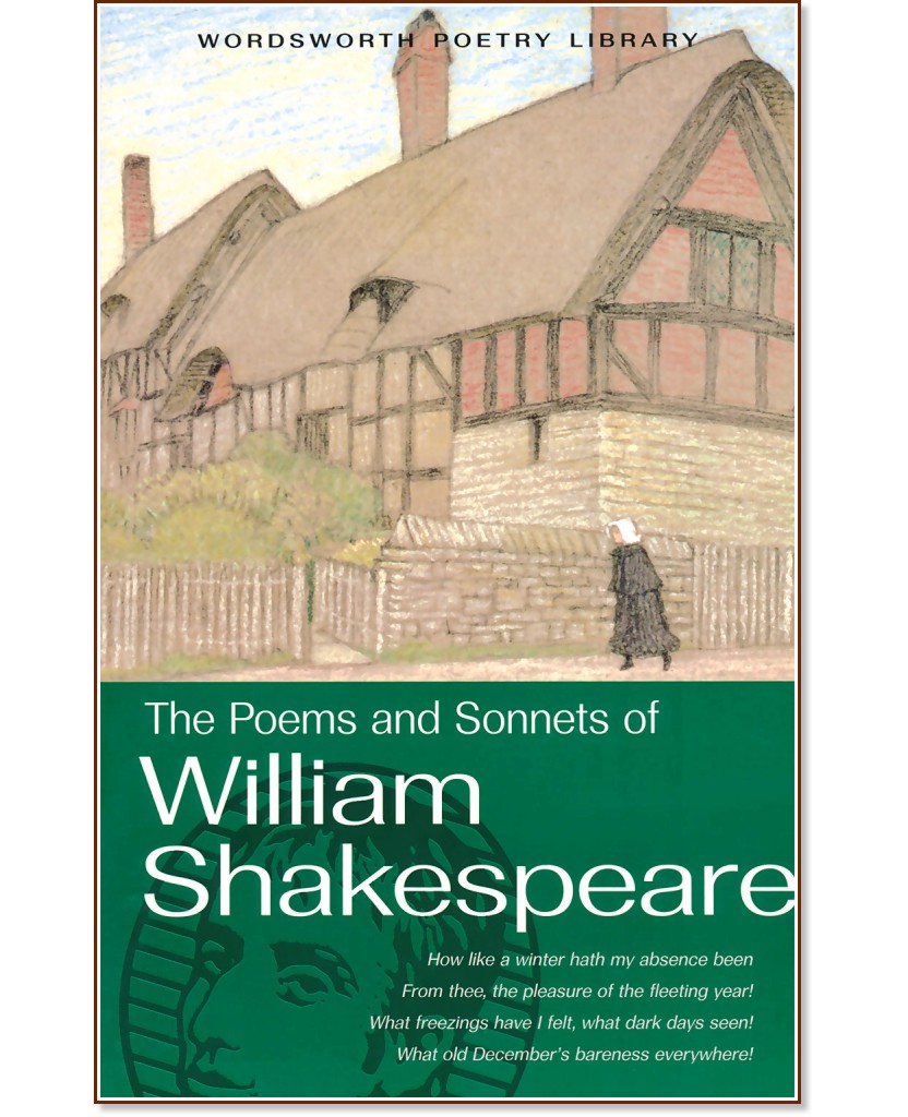 The Poems and Sonnets of William Shakespeare -   - 