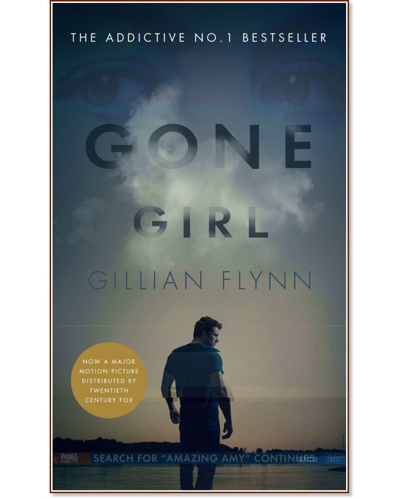 Gone Girl - Gillian Flynn - �����