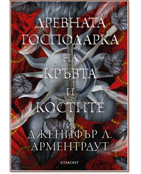 �������� ���������� �� ������ � ������� - �������� �. ���������� - �����