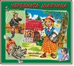 ��������� ������� - ��������� ������ - ����� ���� - ������ �����