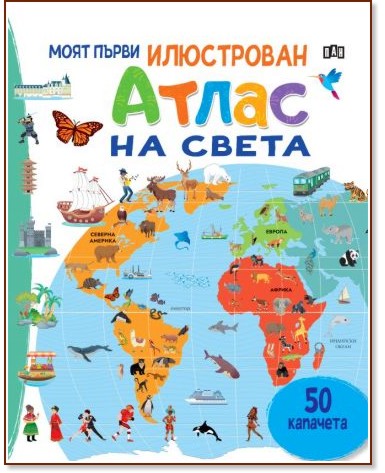 ���� ����� ���������� ����� �� ����� - ������ �����