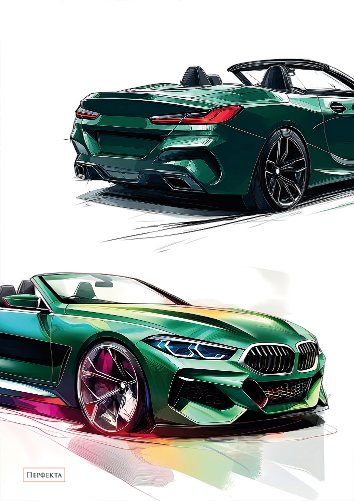 �������� � ����� ����������� - ������ A4 � 40 ����� �� �������� ���������� - ��������