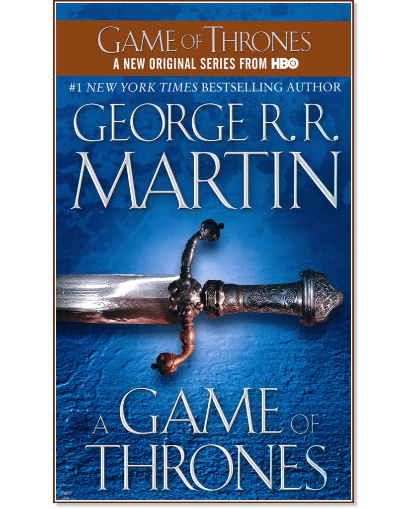 Song of Ice and Fire - Book 1: A Game of Thrones - George R. R. Martin - книга