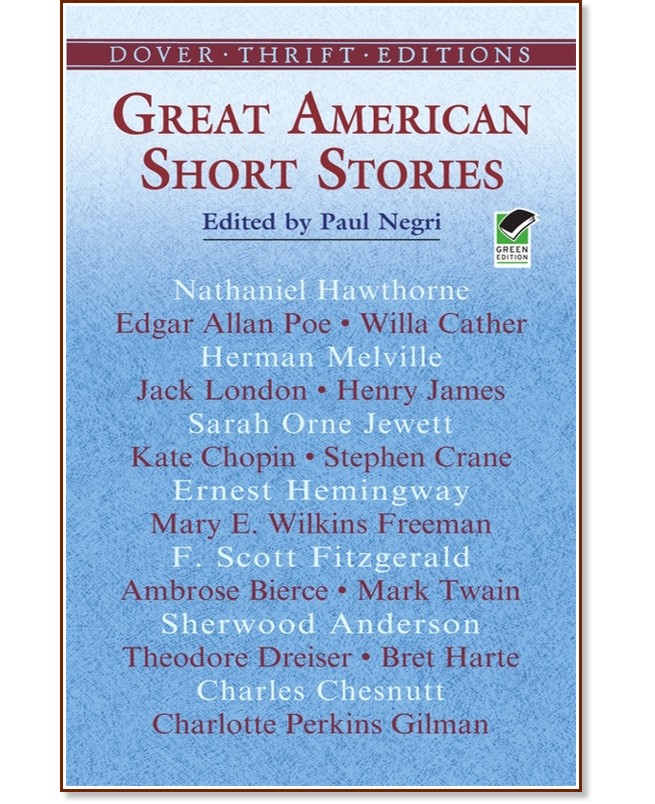 Great American Short Stories - Paul Negri - 