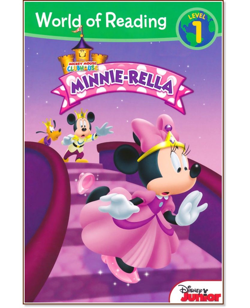 World of Reading: Mickey Mouse Clubhouse - Minnie-Rella : Level 1 World of Reading: Mickey Mouse Clubhouse - Minnie-Rella : Level 1 - Lisa Ann Marsoli - книга