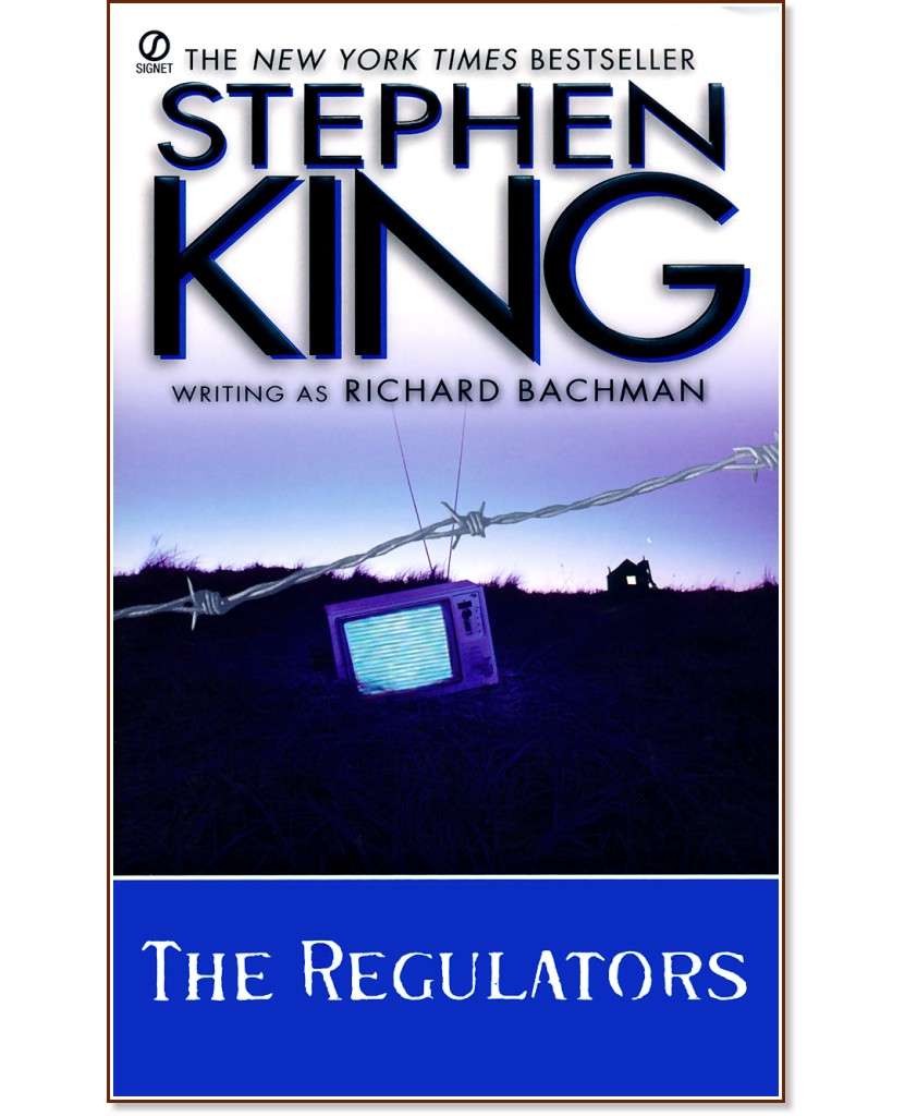 The Regulators Stephen King книга store.bg