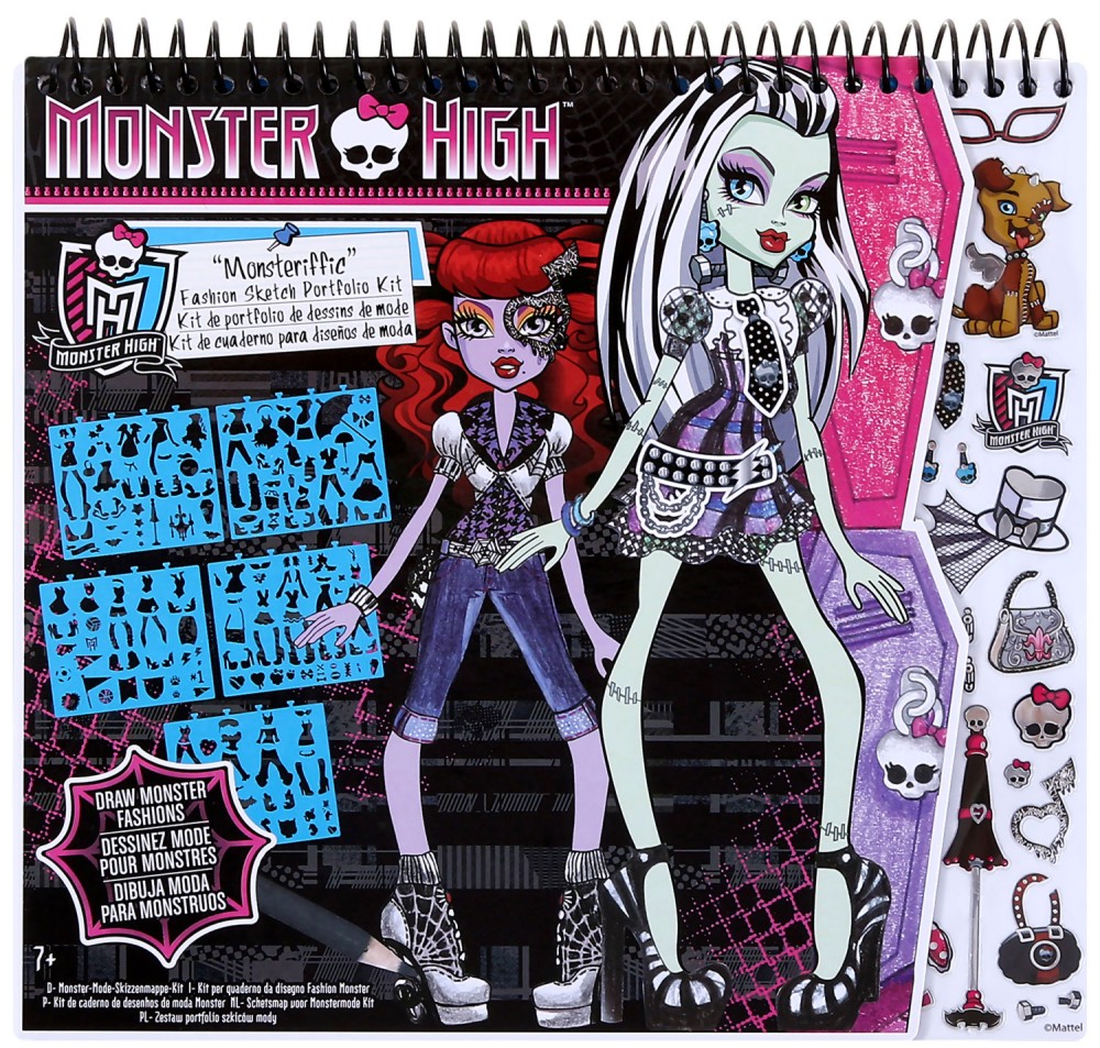   : Monster High +    -  