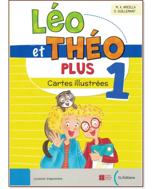 Leo et Theo Plus -  1 (A1.1):     - M. A. Apicella, D. Guillemant - 
