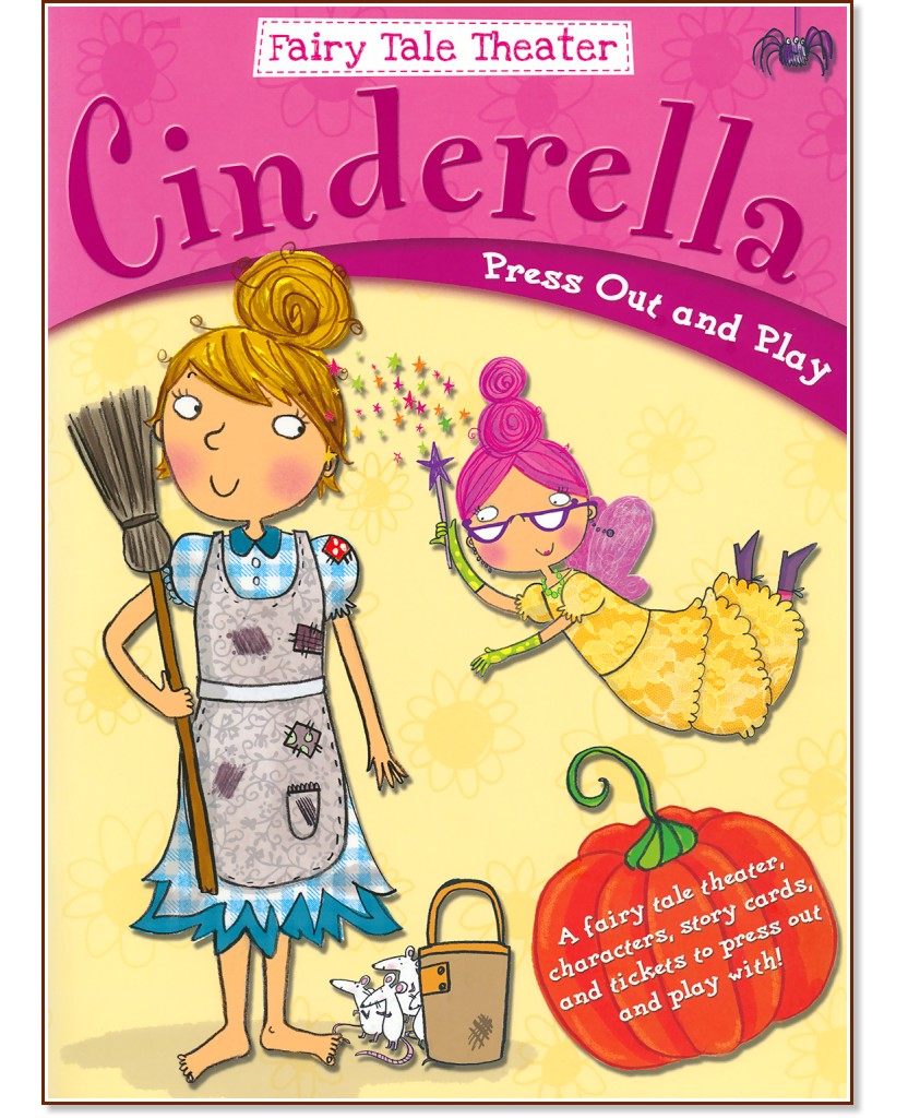 Fairy Tale Theater: Cinderella -  