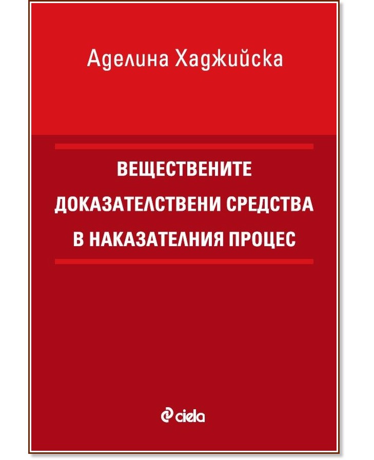 ������������ ��������������� �������� � ������������ ������ - ������� ��������� - �����