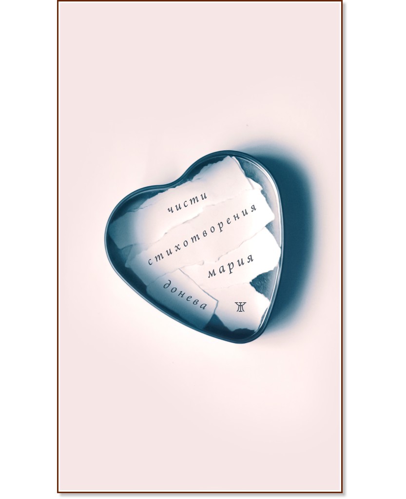 ����� ������������� - ����� ������ - �����