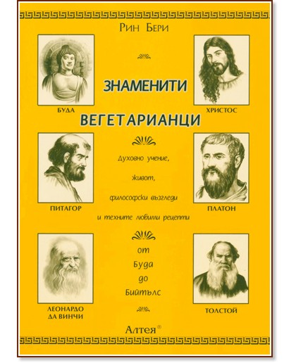 ��������� ������������ - ��� ���� - �����