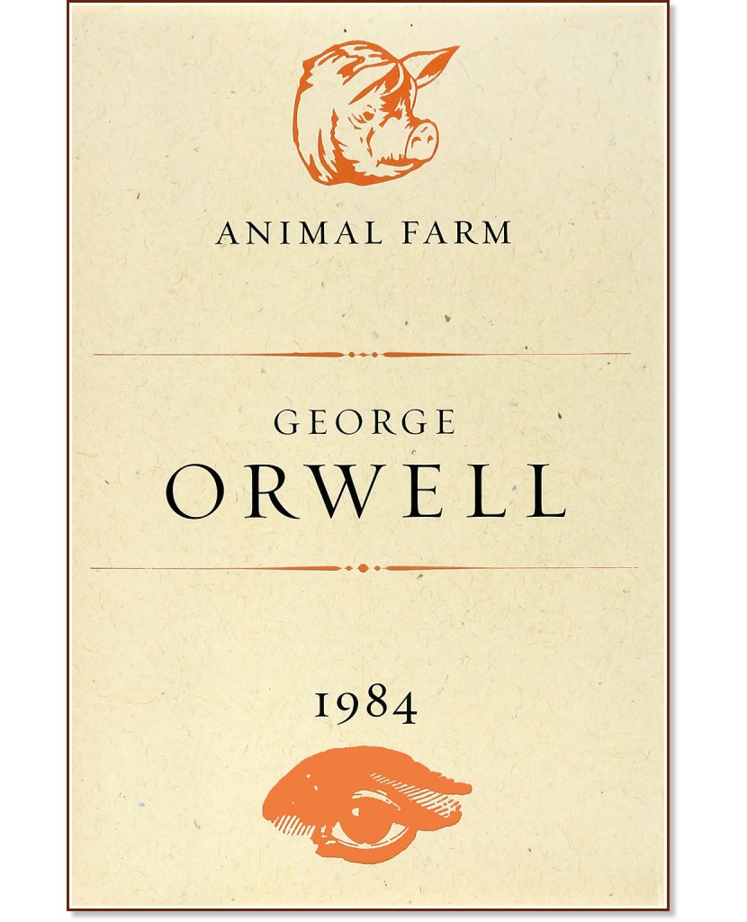 Animal Farm. 1984 - George Orwell - 