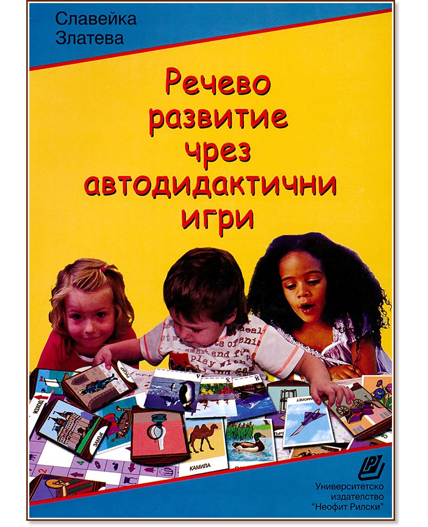 ������ �������� ���� �������������� ���� - �������� ������� - ��������