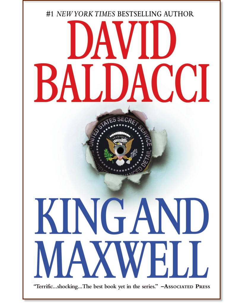 King and Maxwell - David Baldacci - 