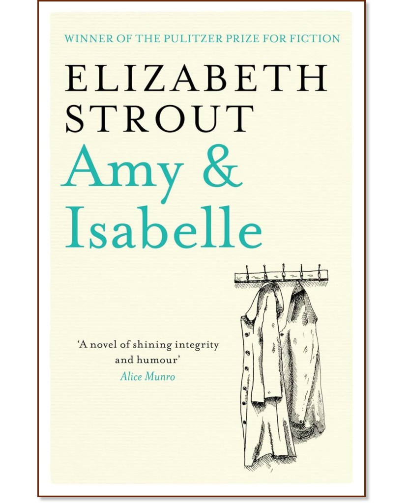 ���� � ������ - �������� ������ - �����