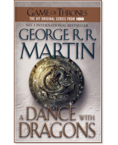 Song of Ice and Fire - book 5: A Dance with Dragons - George R. R. Martin - книга
