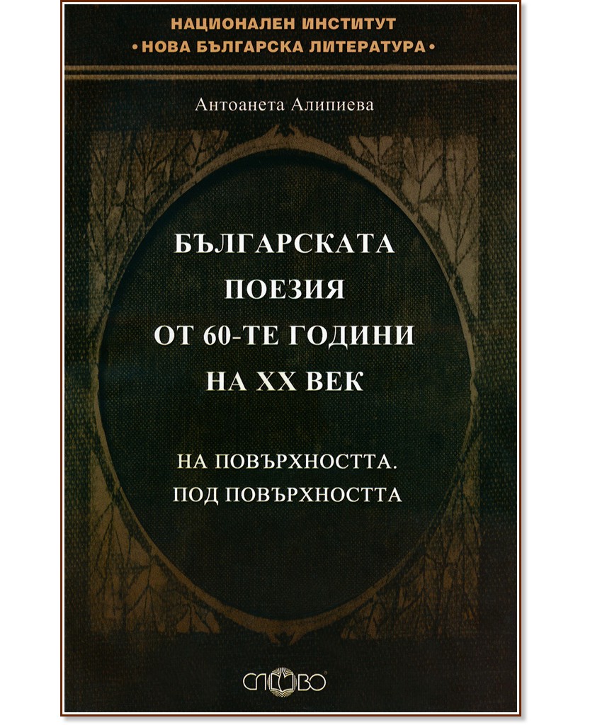    60-   XX  :  .   -   - 