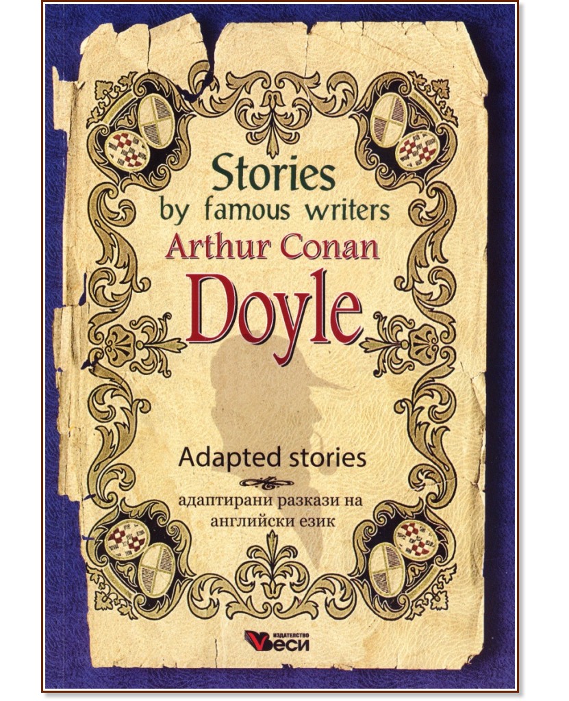 Stories by famous writers: Arthur Conan Doyle - Adapted stories - Arthur Conan Doyle - 