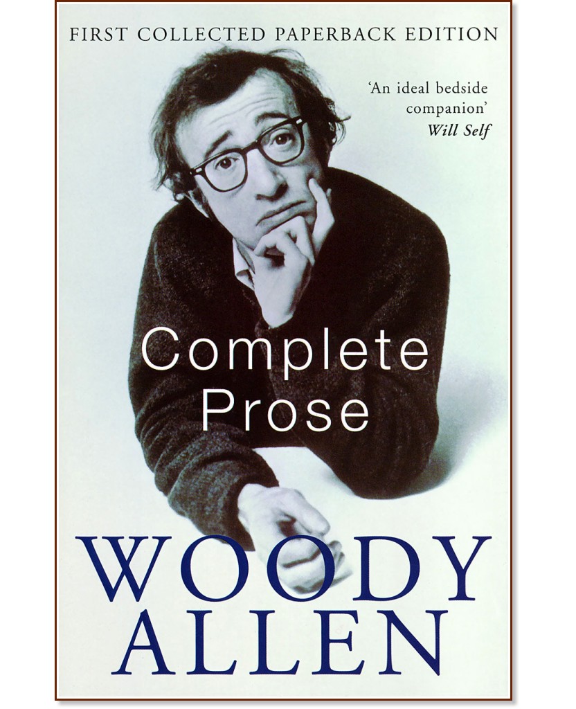 Complete Prose - Woody Allen - книга