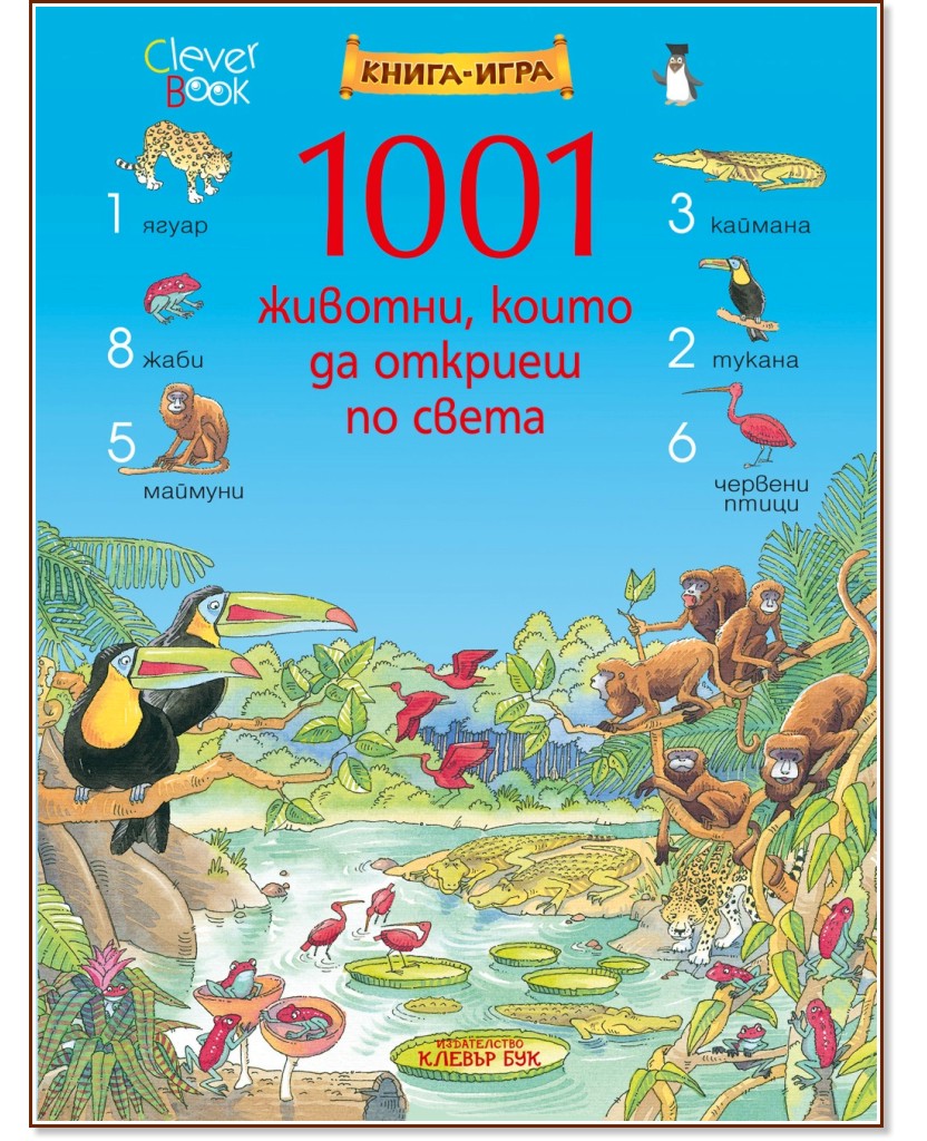 1001 ,      -   -  
