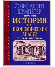      1790  1870  -  2 -    - 