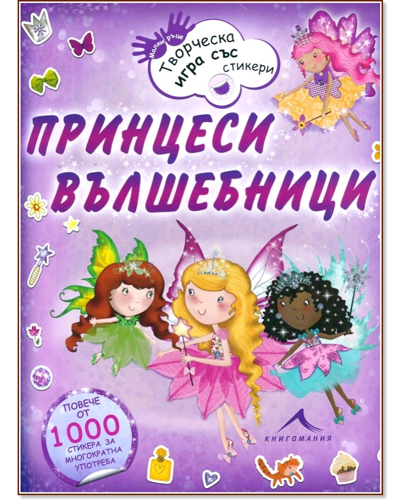 �������� ���������� - ��������� ���� ��� ������� - ����� �������� - ������ �����