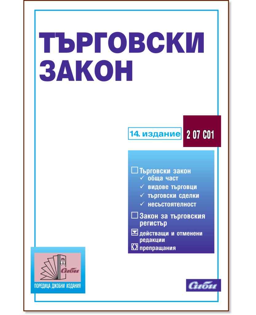 ��������� ����� 2015 - �����