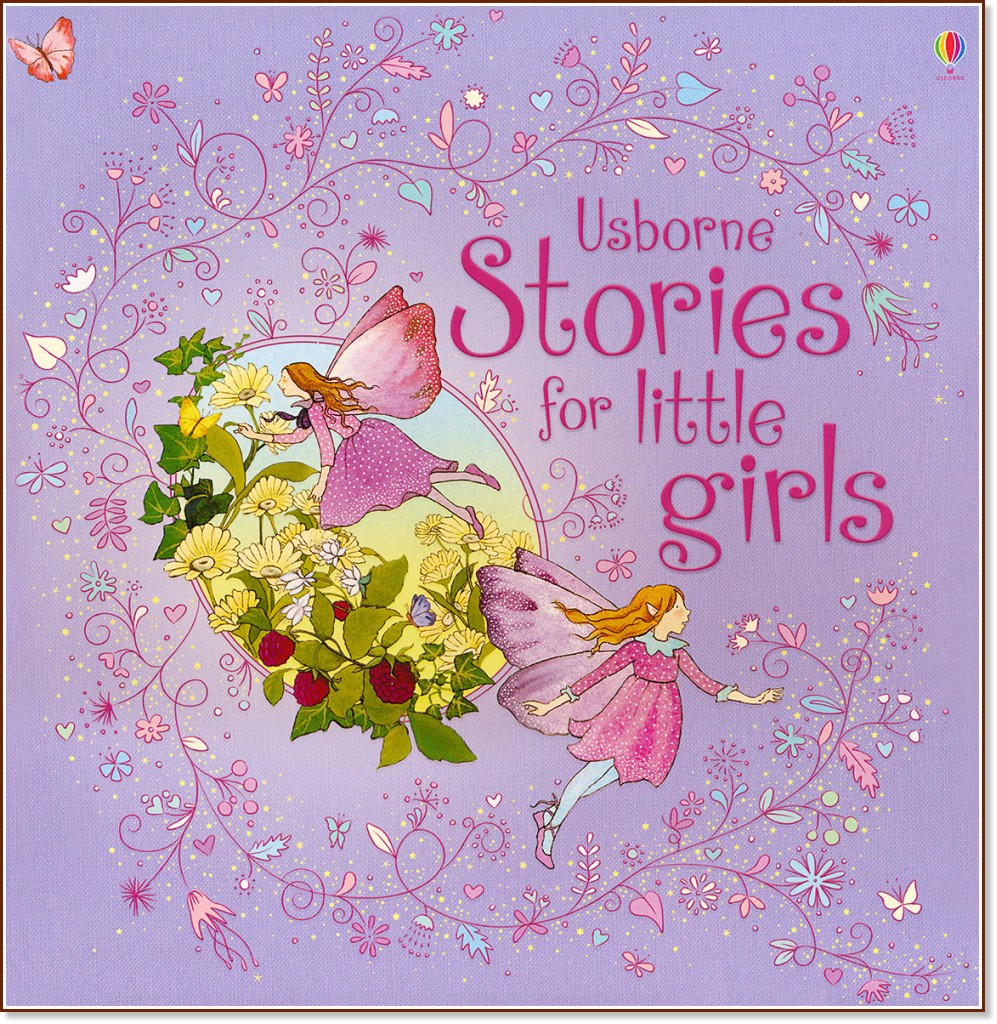 Usborne Stories for Little Girls - 