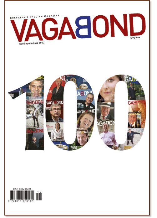 Vagabond : Bulgaria's English Magazine - Issue 99-100 / 2014-2015 - 