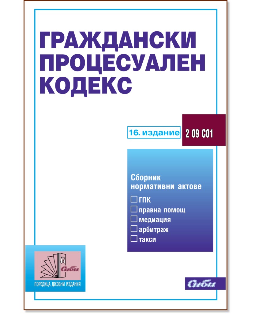 ���������� ����������� ������ 2015 - �����