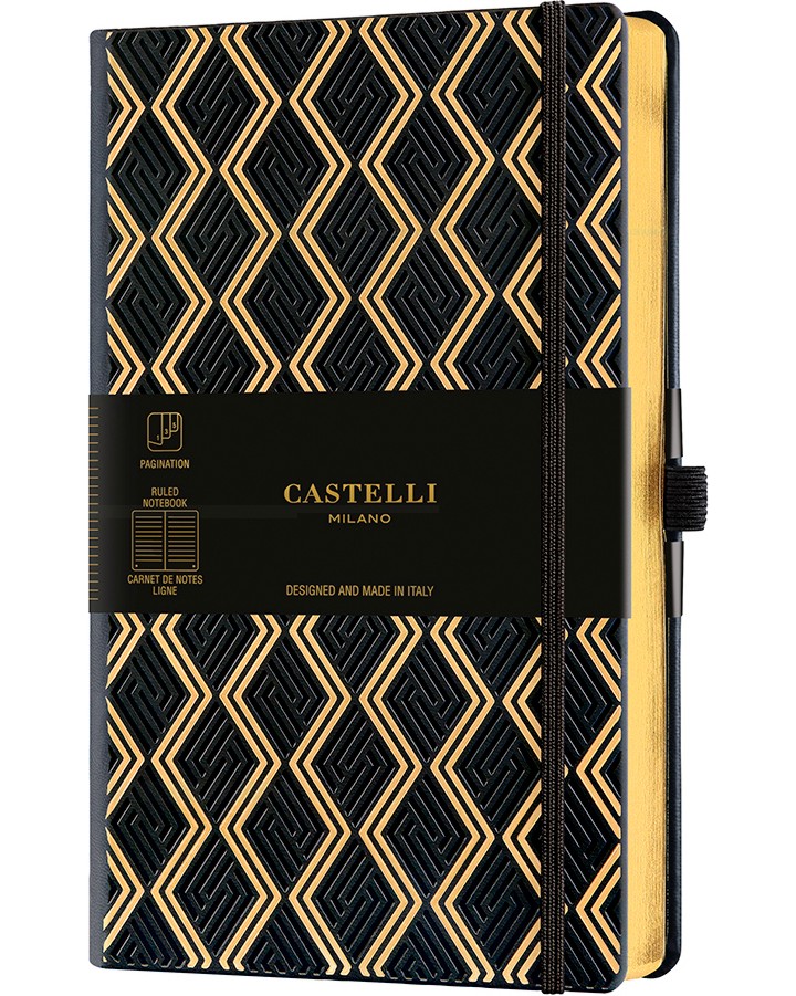     Castelli Greek Gold - 13 x 21 cm   Copper and Gold - 